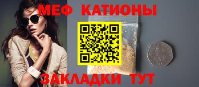 MDMA Усть-Илимск