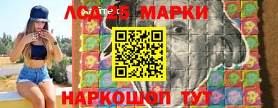 кокаин Заволжье