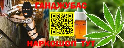 скорость Жуковский