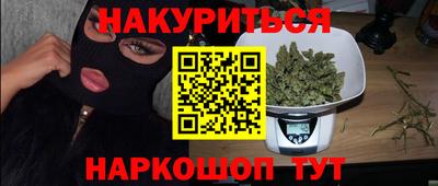 кокаин Заволжье