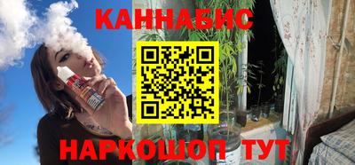 кокаин Заволжье