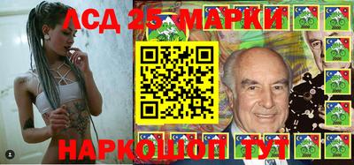 гашиш Заводоуковск