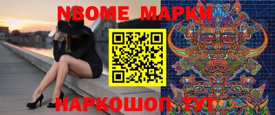 твердый Уссурийск