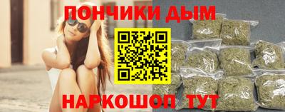 гашиш Заводоуковск
