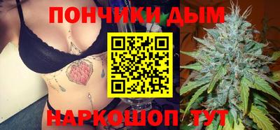 гашиш Заводоуковск