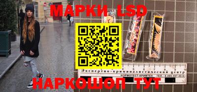 скорость Жуковский