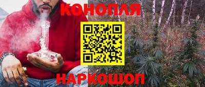 кокаин Заволжье