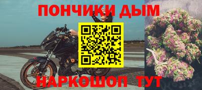 скорость Жуковский