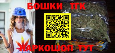 скорость Жуковский