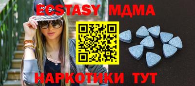 скорость Жуковский