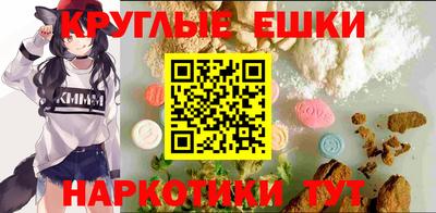 скорость Жуковский
