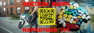 кокаин Заволжье