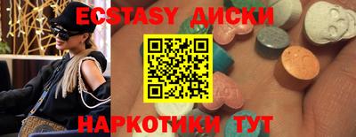 кокаин Заволжье