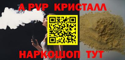 гашиш Заводоуковск