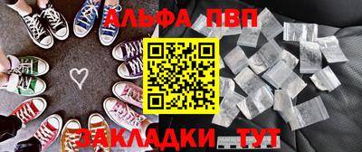 гашиш Заводоуковск