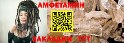 кокаин Заволжье