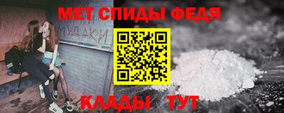 гашиш Заводоуковск