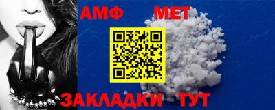 гашиш Заводоуковск