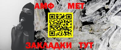 кокаин Заволжье