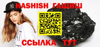 скорость Жуковский