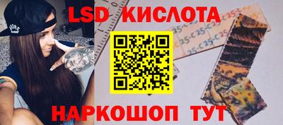 гашиш Заводоуковск