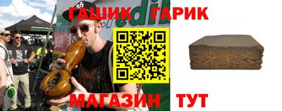 кокаин Заволжье
