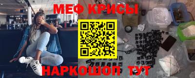 кокаин Заволжье