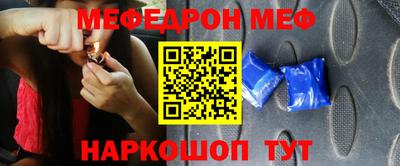 гашиш Заводоуковск