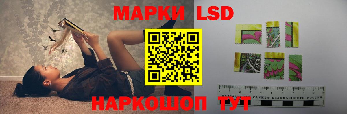  Cocaine Муравленко